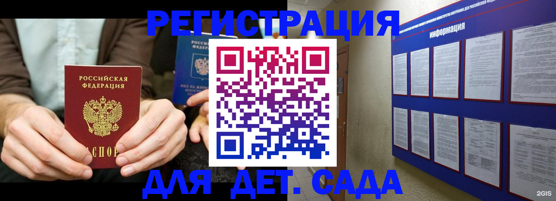 форма 3 в Красноуфимске
